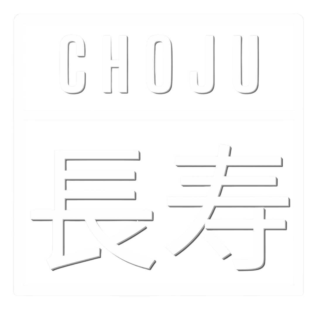 Choju
